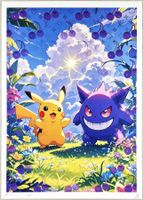 Death NYC Pop Art Druck " Vuitton Pokémon`s Pikachu & Gengar